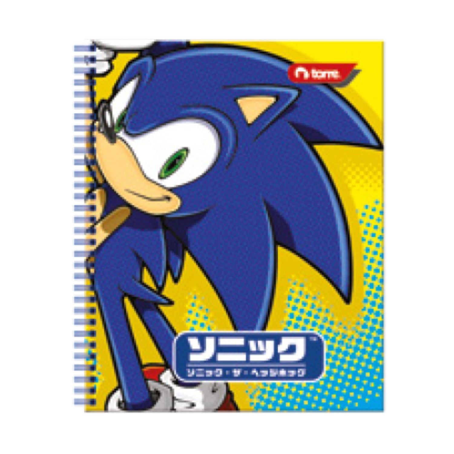 Pack 10 cuadernos Universitarios Sonic 7mm 100 Hjs