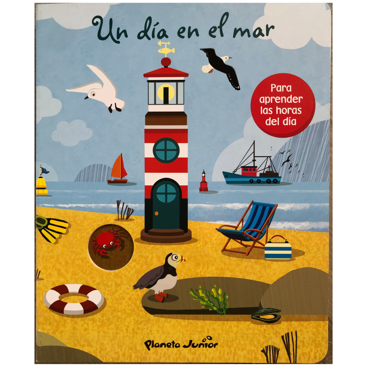 png_1500x1500_59785148