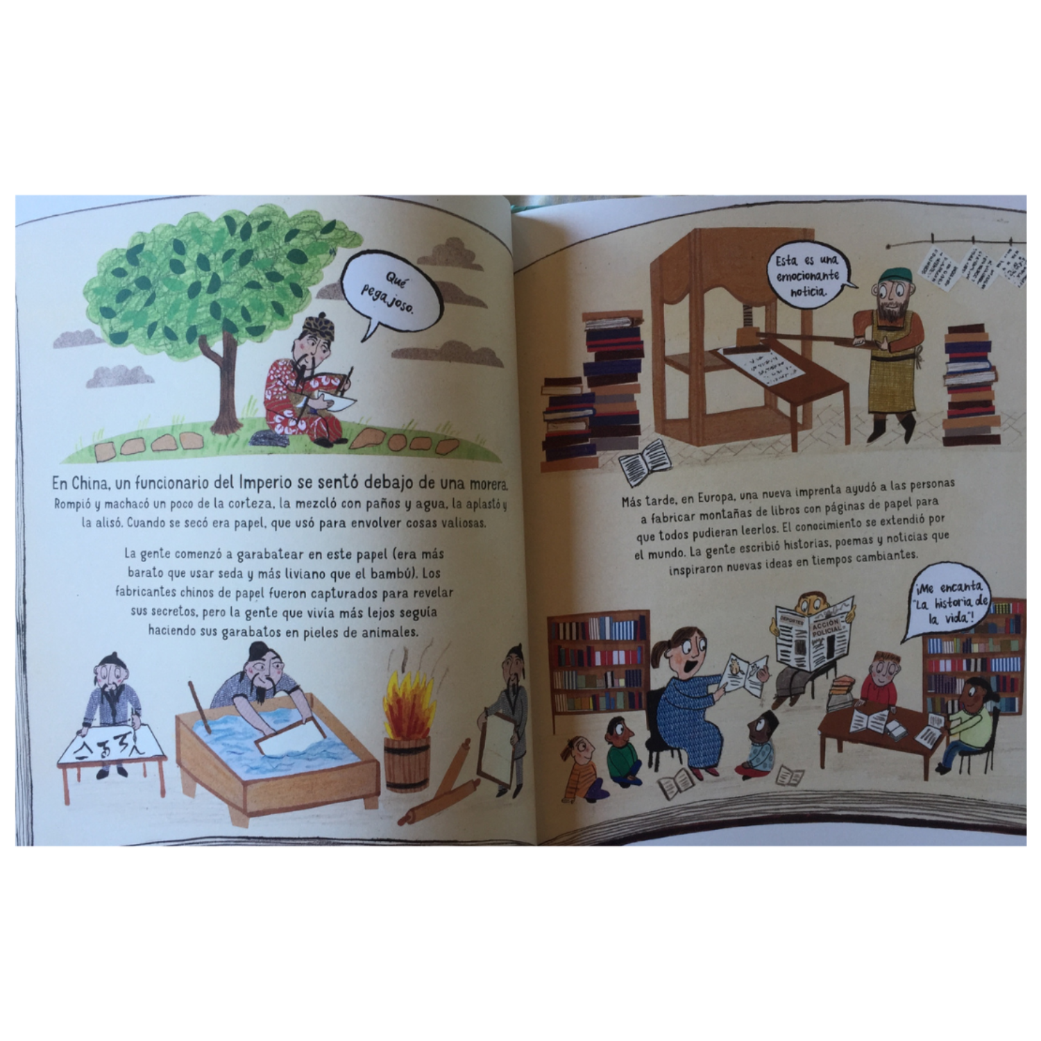 La historia de los inventos