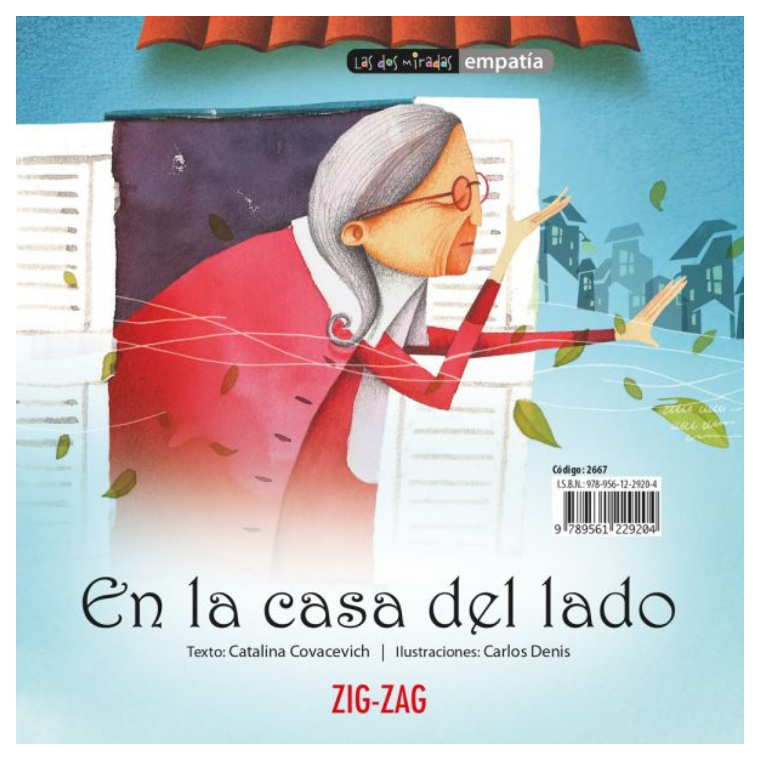En la casa del lado