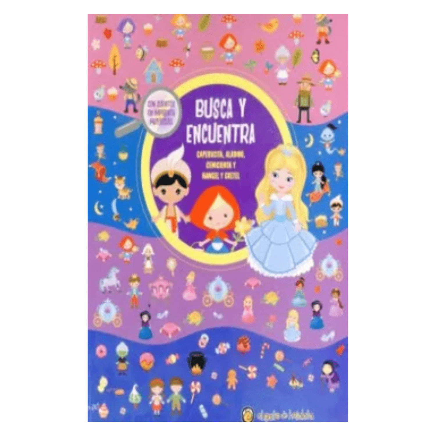 Busca Y Encuentra Caperucita, Aladino, Cenicienta, Hansel Y Gretel - Imagino Cuentos