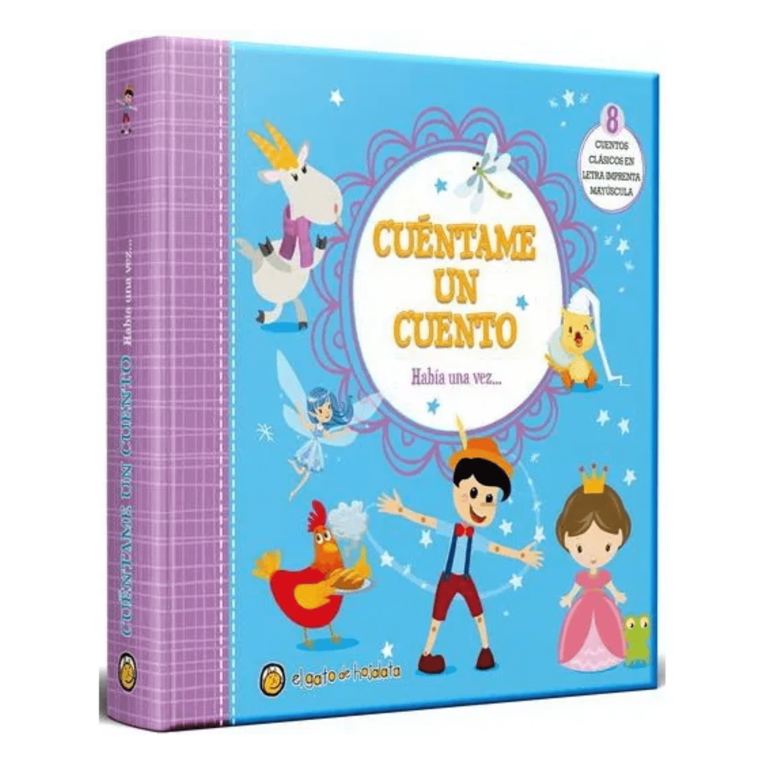 Cuéntame Un Cuento - Había Una Vez - Imagino Cuentos