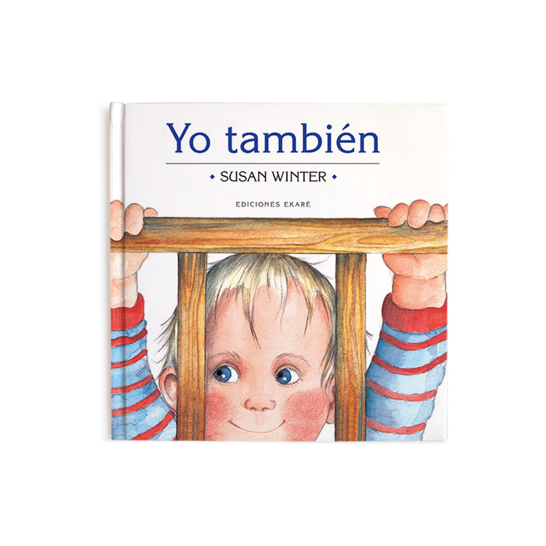 Yo también