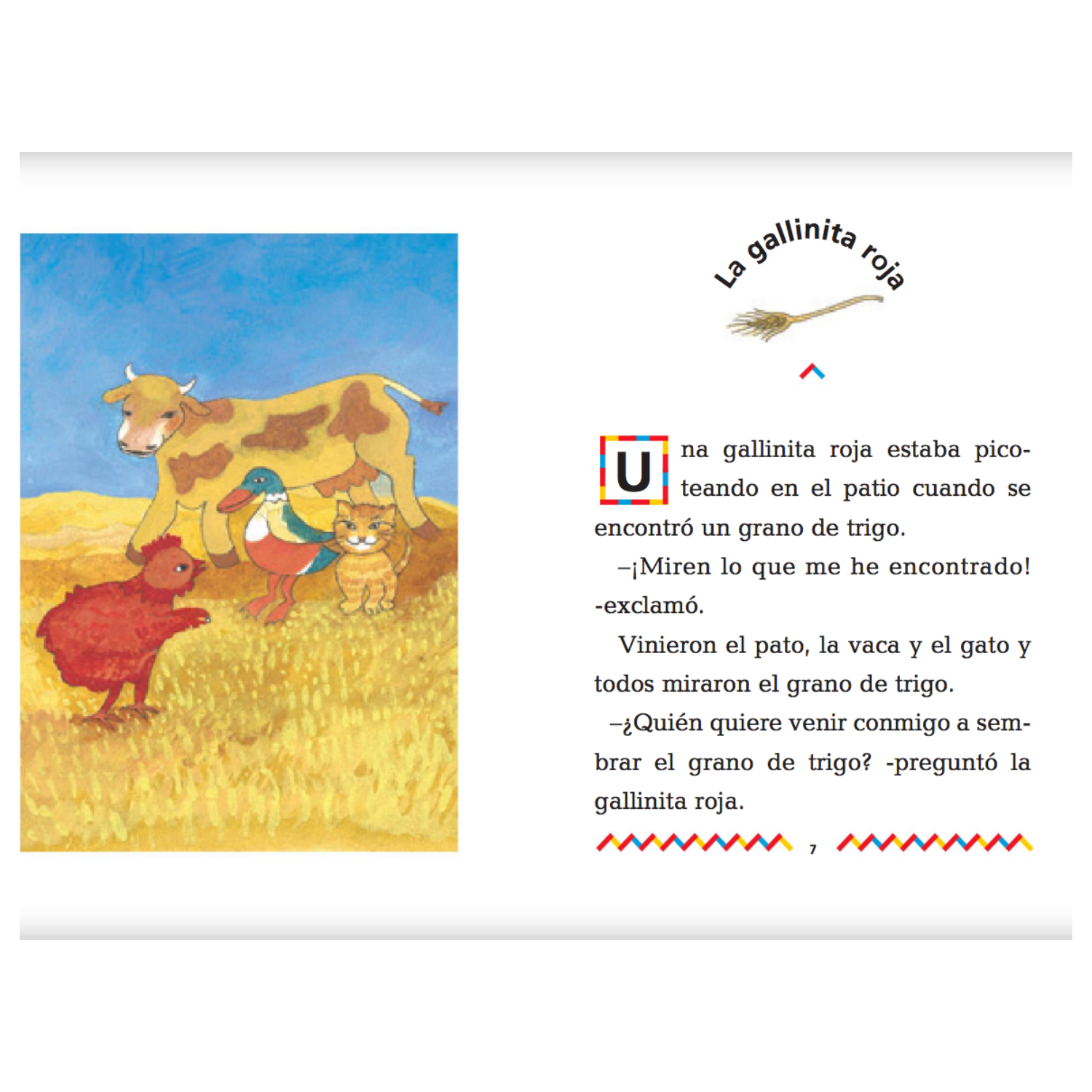 El libro de oro de los niños (formato pequeño)